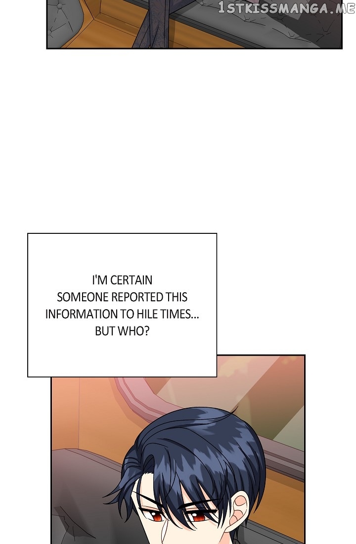 The Younger Male Lead Fell For Me Before The Destruction chapter 32 - page 17