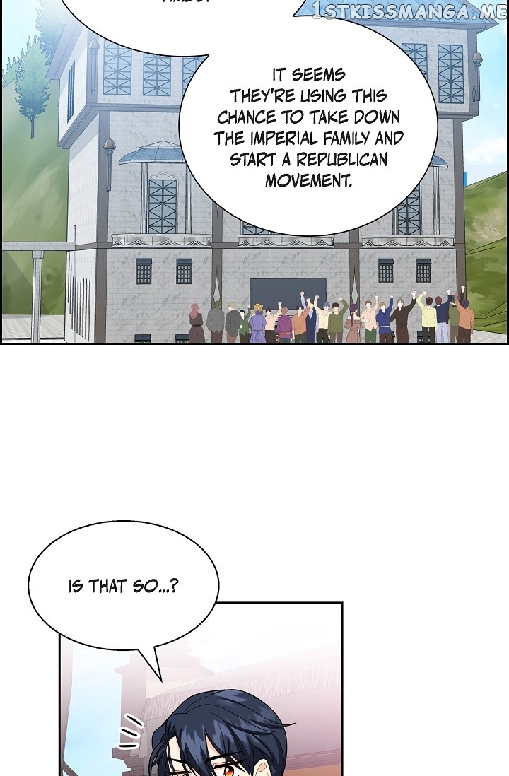 The Younger Male Lead Fell For Me Before The Destruction chapter 32 - page 20
