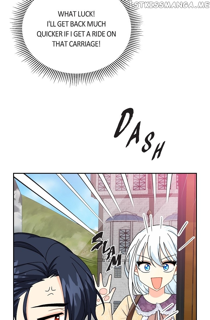 The Younger Male Lead Fell For Me Before The Destruction chapter 32 - page 24