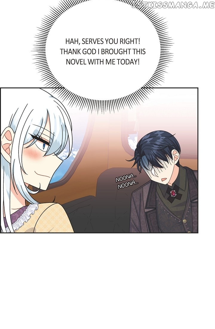 The Younger Male Lead Fell For Me Before The Destruction chapter 32 - page 39