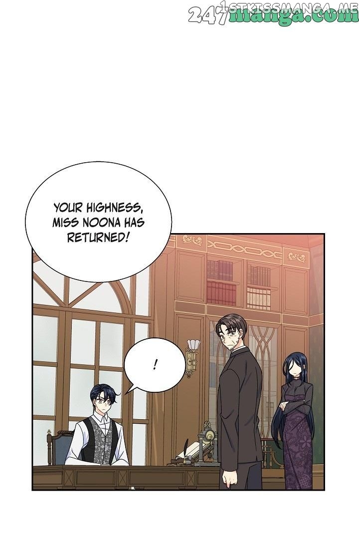 The Younger Male Lead Fell For Me Before The Destruction chapter 33 - page 1