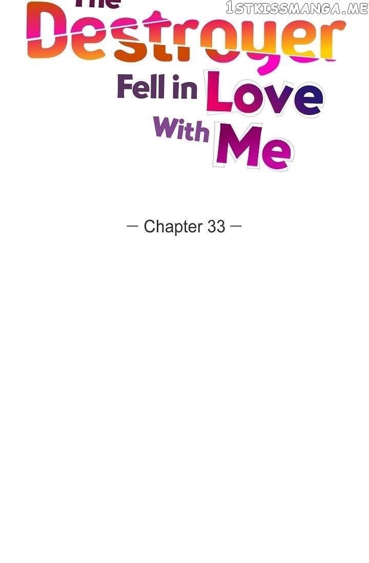 The Younger Male Lead Fell For Me Before The Destruction chapter 33 - page 11