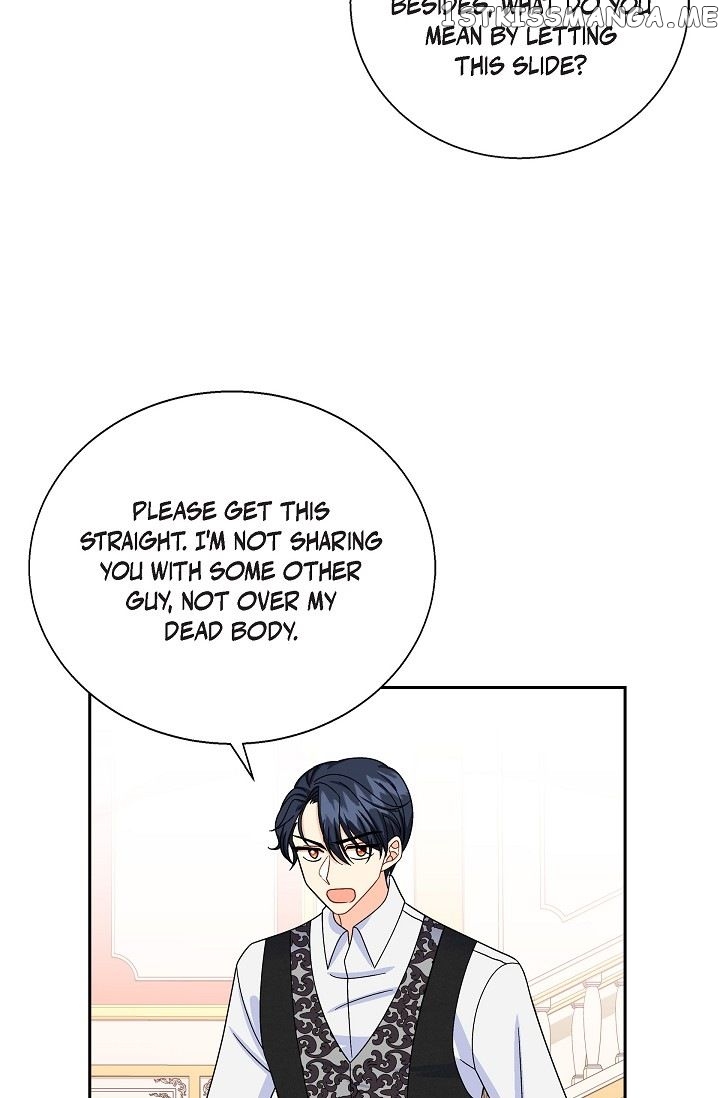 The Younger Male Lead Fell For Me Before The Destruction chapter 33 - page 24