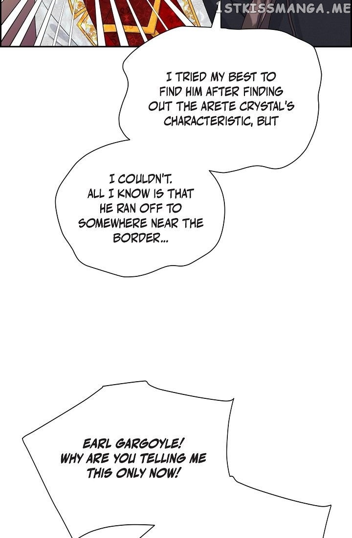 The Younger Male Lead Fell For Me Before The Destruction chapter 33 - page 58