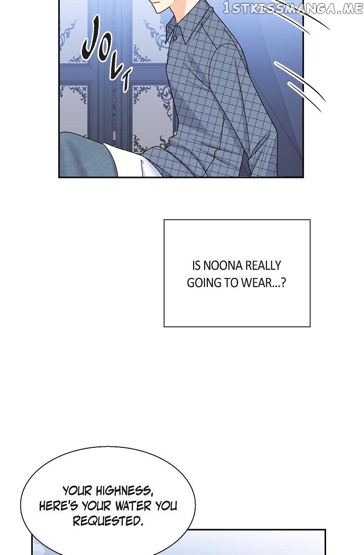 The Younger Male Lead Fell For Me Before The Destruction chapter 35 - page 11