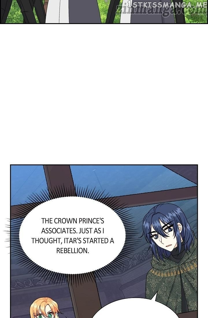 The Younger Male Lead Fell For Me Before The Destruction chapter 73 - page 21