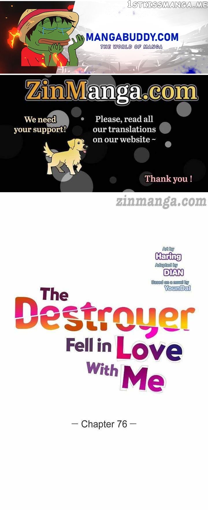 The Younger Male Lead Fell For Me Before The Destruction chapter 76 - page 1