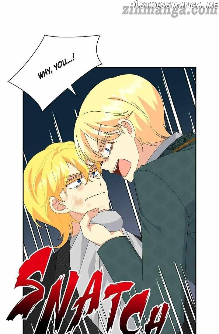 The Younger Male Lead Fell For Me Before The Destruction chapter 76 - page 46
