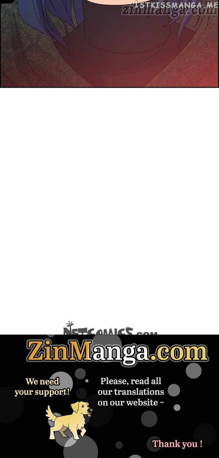 The Younger Male Lead Fell For Me Before The Destruction chapter 76 - page 76