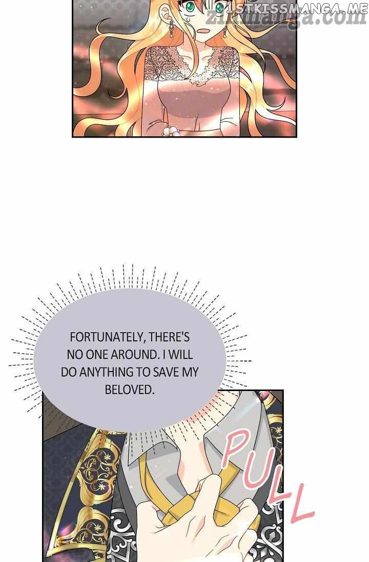The Younger Male Lead Fell For Me Before The Destruction chapter 76 - page 8