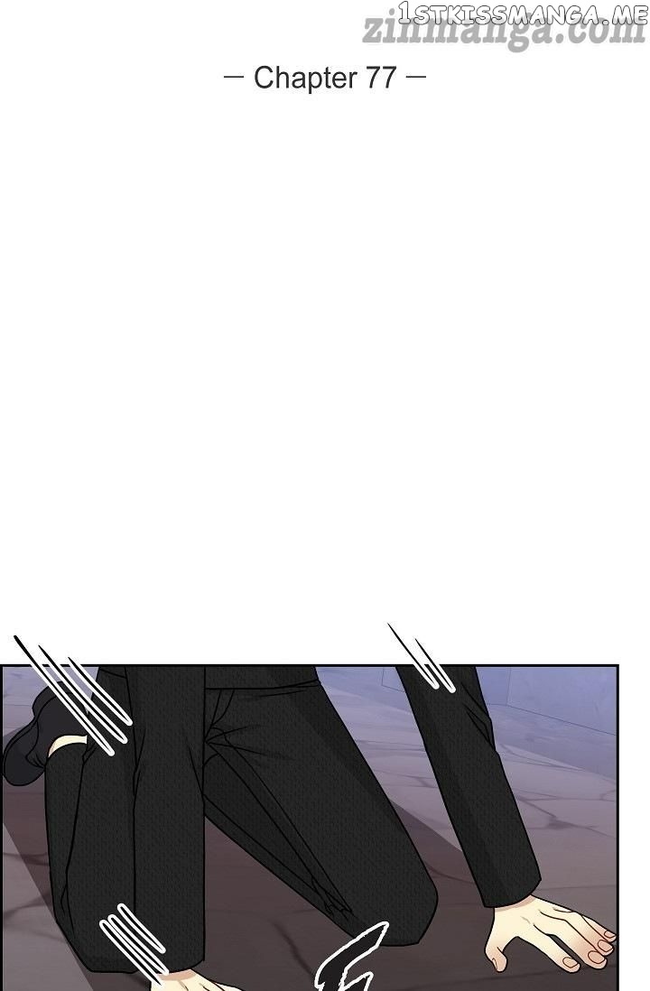 The Younger Male Lead Fell For Me Before The Destruction chapter 77 - page 6