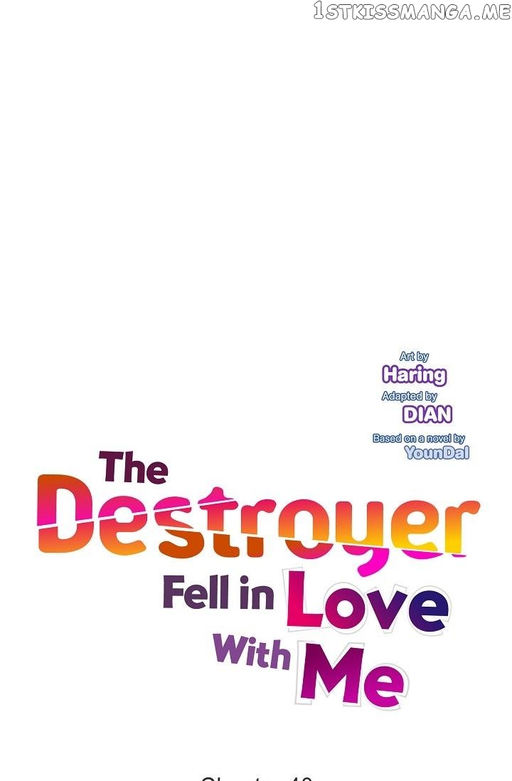 The Younger Male Lead Fell For Me Before The Destruction chapter 40 - page 6