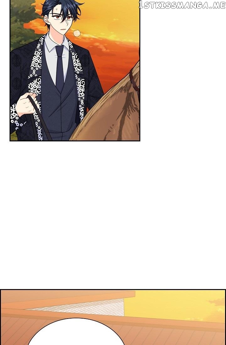 The Younger Male Lead Fell For Me Before The Destruction chapter 40 - page 9