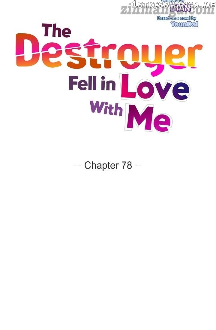 The Younger Male Lead Fell For Me Before The Destruction chapter 78 - page 14