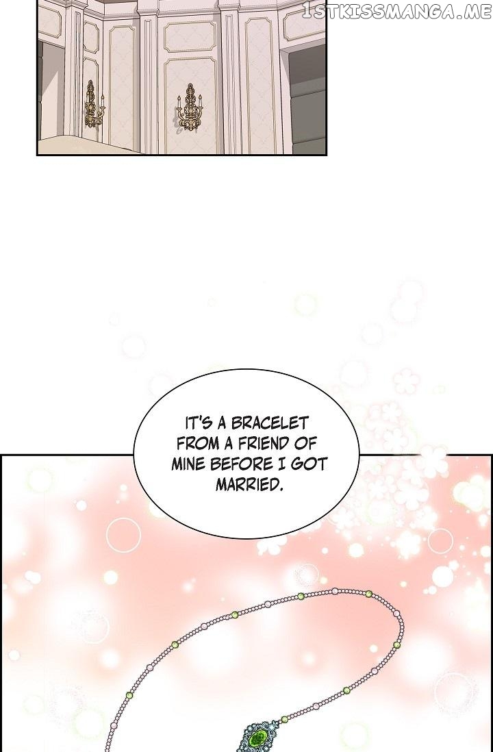 The Younger Male Lead Fell For Me Before The Destruction chapter 41 - page 20