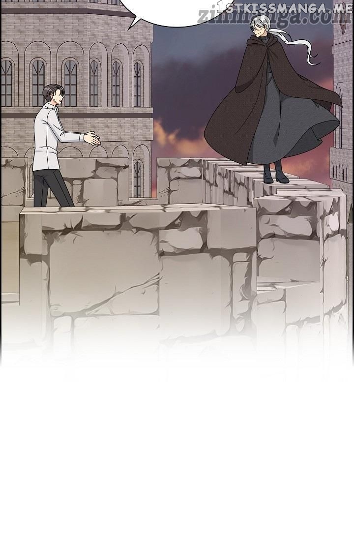 The Younger Male Lead Fell For Me Before The Destruction chapter 79 - page 10