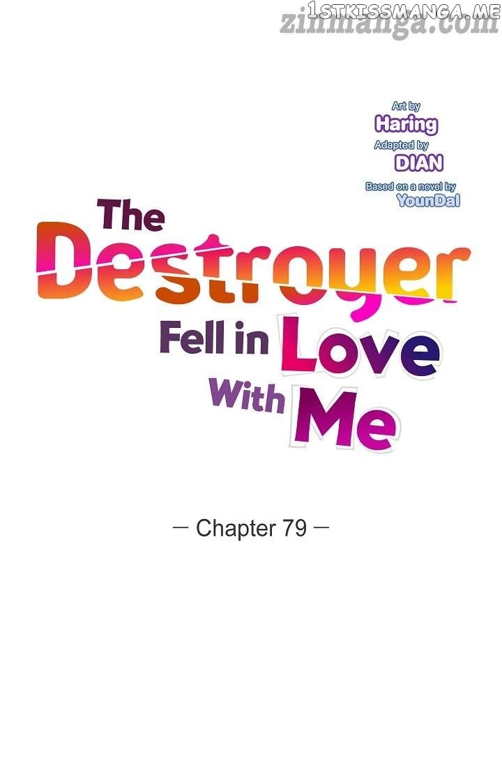 The Younger Male Lead Fell For Me Before The Destruction chapter 79 - page 11