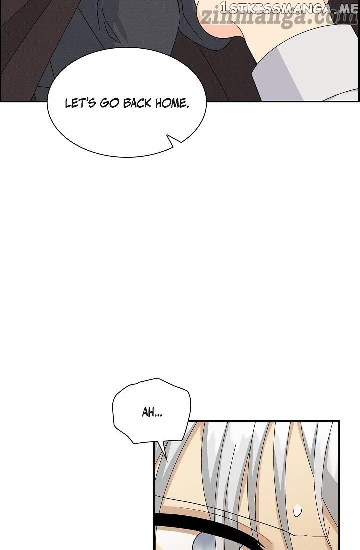 The Younger Male Lead Fell For Me Before The Destruction chapter 79 - page 14