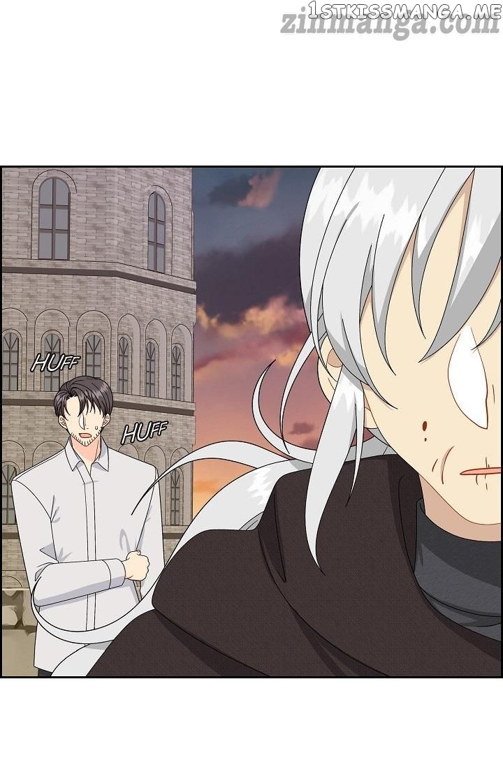 The Younger Male Lead Fell For Me Before The Destruction chapter 79 - page 6