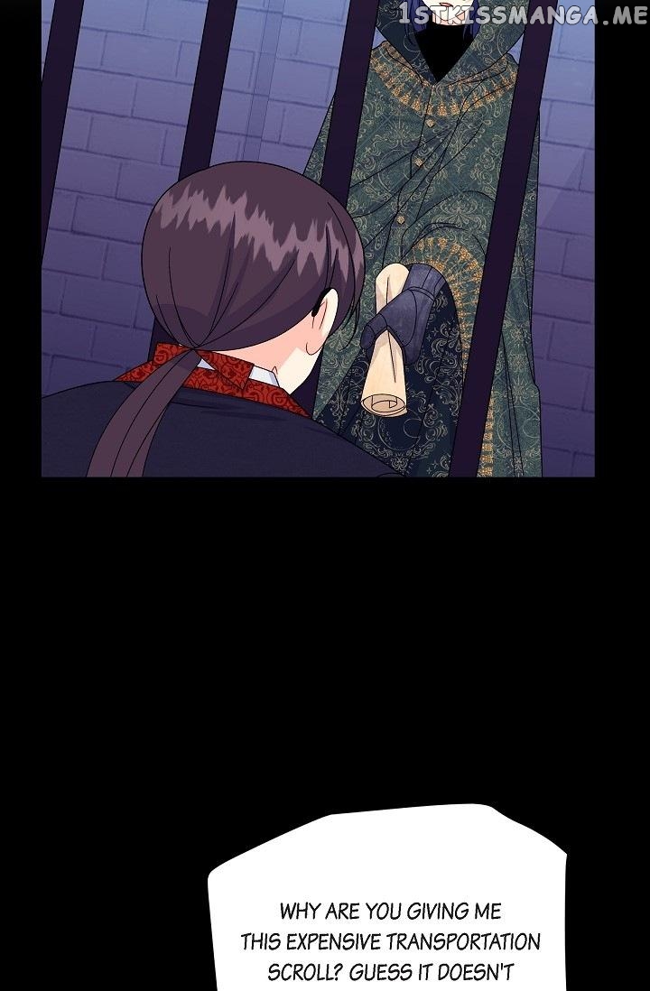 The Younger Male Lead Fell For Me Before The Destruction chapter 42 - page 11