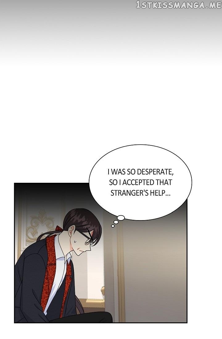 The Younger Male Lead Fell For Me Before The Destruction chapter 42 - page 15