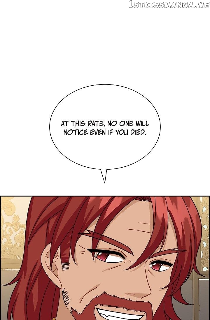 The Younger Male Lead Fell For Me Before The Destruction chapter 42 - page 5