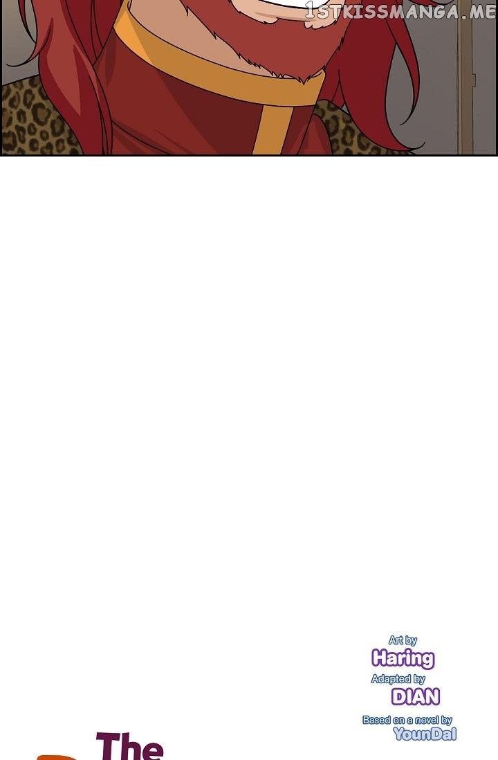The Younger Male Lead Fell For Me Before The Destruction chapter 42 - page 6