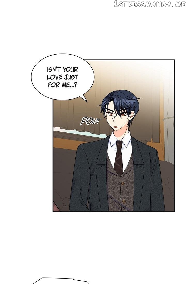 The Younger Male Lead Fell For Me Before The Destruction chapter 42 - page 60