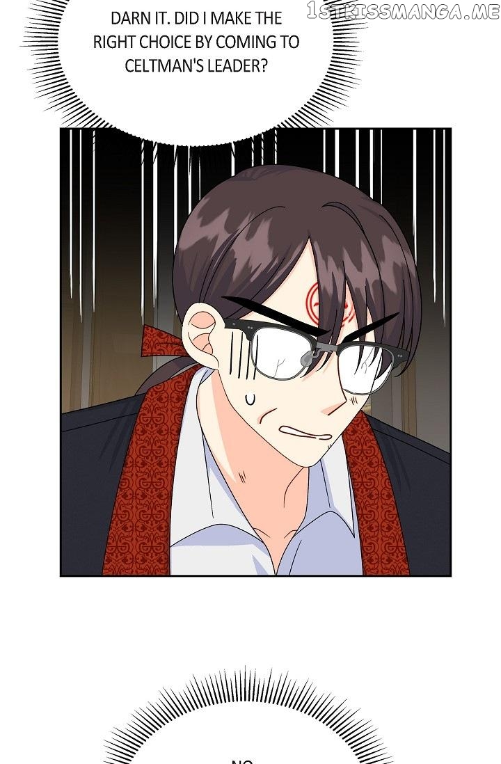 The Younger Male Lead Fell For Me Before The Destruction chapter 42 - page 9
