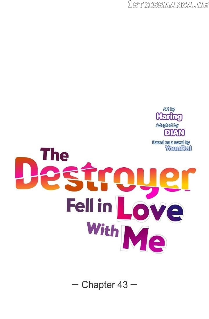 The Younger Male Lead Fell For Me Before The Destruction chapter 43 - page 15