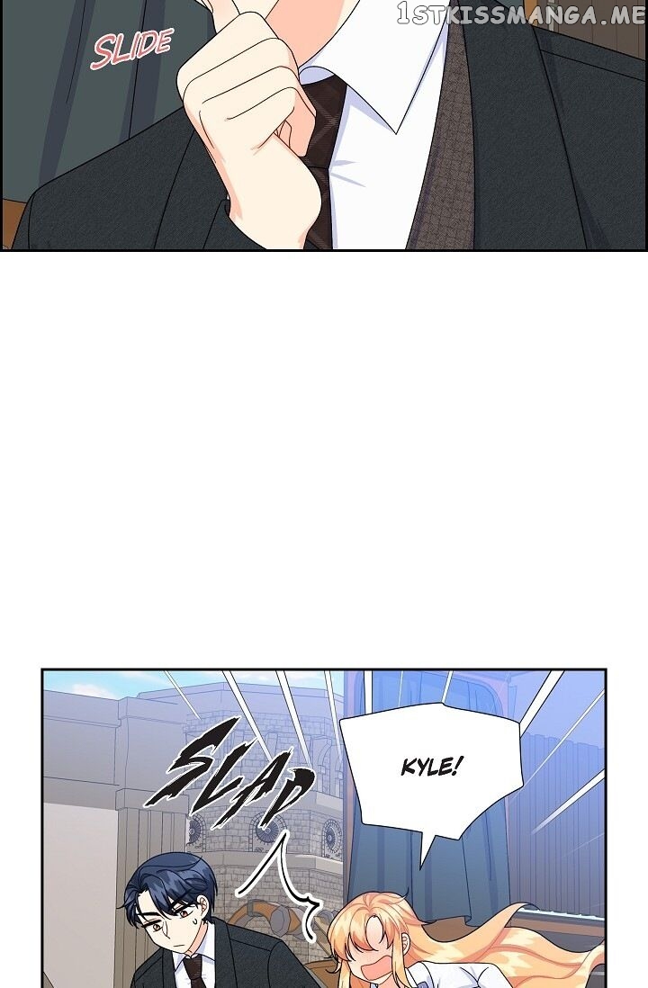 The Younger Male Lead Fell For Me Before The Destruction chapter 43 - page 25