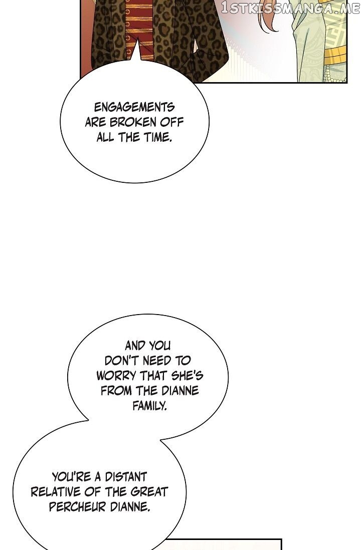 The Younger Male Lead Fell For Me Before The Destruction chapter 43 - page 3