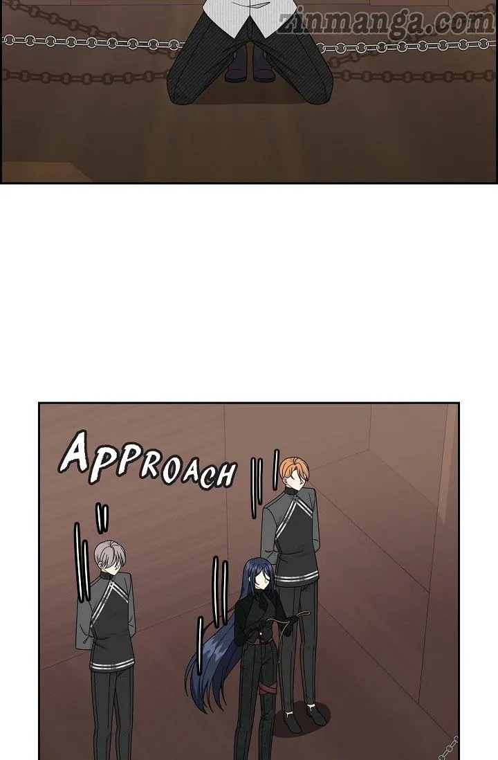 The Younger Male Lead Fell For Me Before The Destruction chapter 81 - page 73