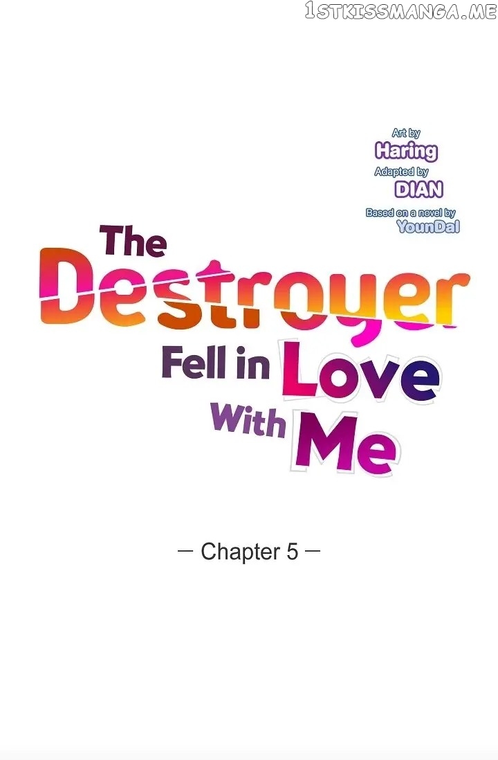The Younger Male Lead Fell For Me Before The Destruction chapter 5 - page 1