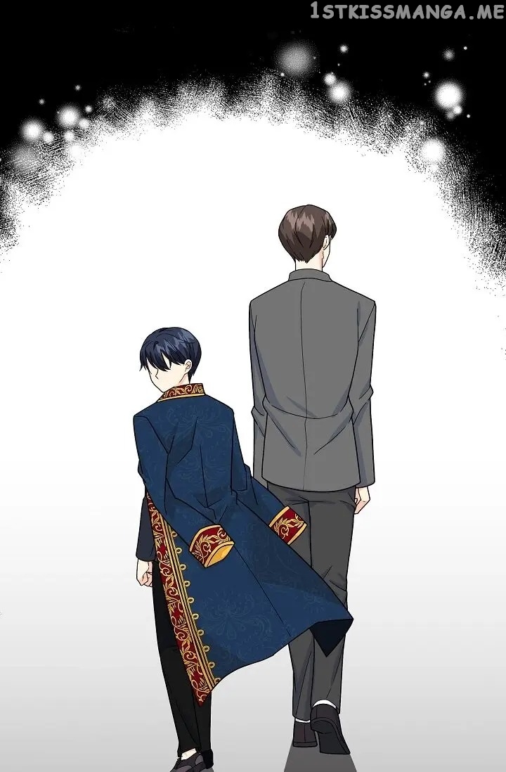 The Younger Male Lead Fell For Me Before The Destruction chapter 5 - page 23