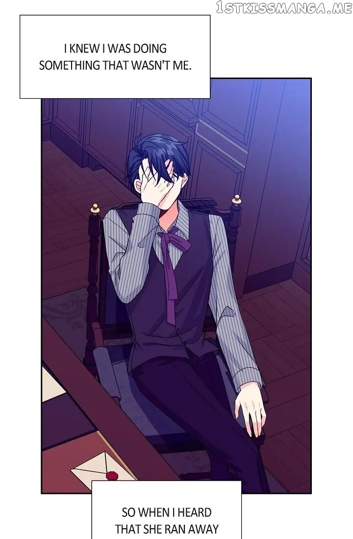 The Younger Male Lead Fell For Me Before The Destruction chapter 5 - page 52