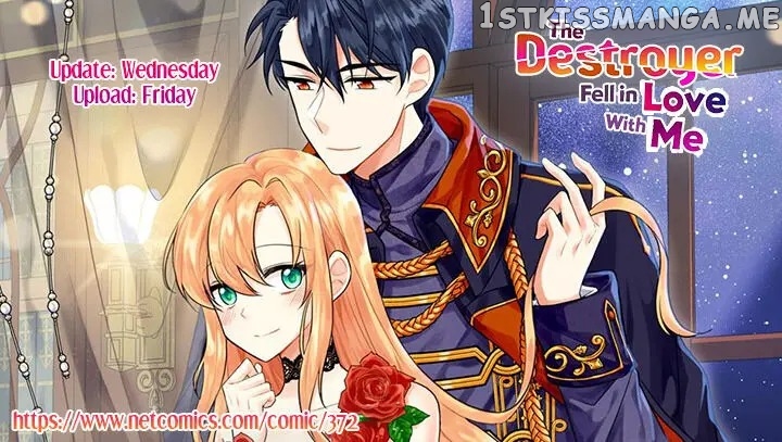 The Younger Male Lead Fell For Me Before The Destruction chapter 5 - page 71