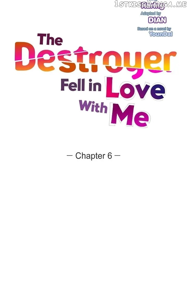 The Younger Male Lead Fell For Me Before The Destruction chapter 6 - page 12