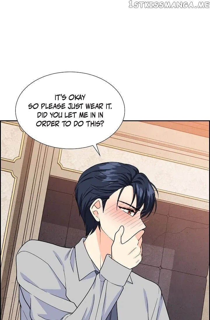 The Younger Male Lead Fell For Me Before The Destruction chapter 6 - page 76