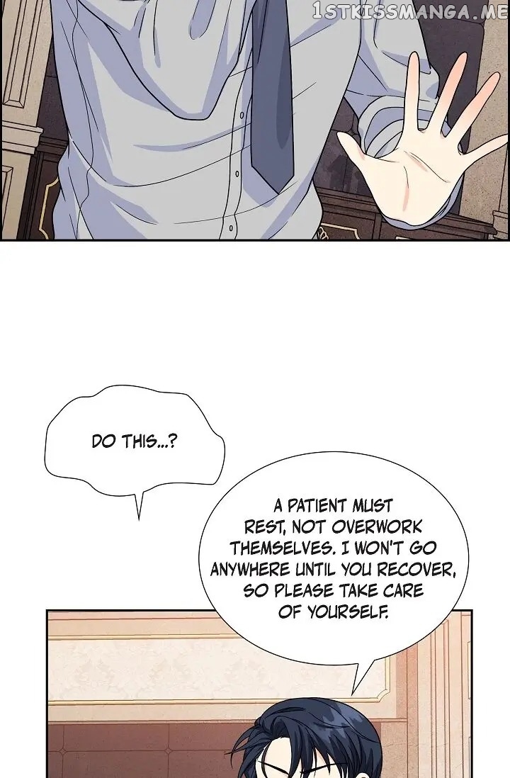 The Younger Male Lead Fell For Me Before The Destruction chapter 6 - page 77