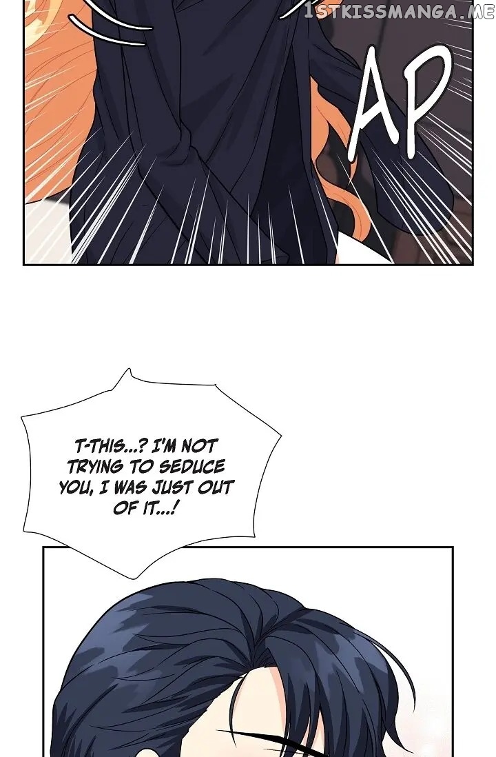 The Younger Male Lead Fell For Me Before The Destruction chapter 6 - page 81