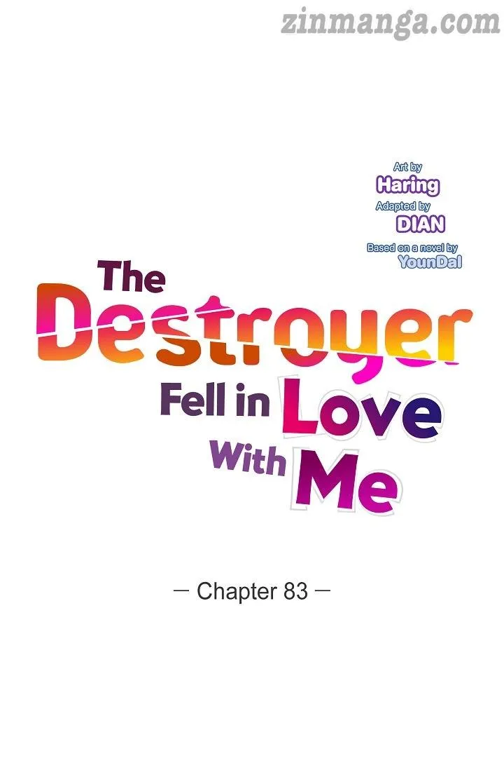 The Younger Male Lead Fell For Me Before The Destruction chapter 83 - page 9