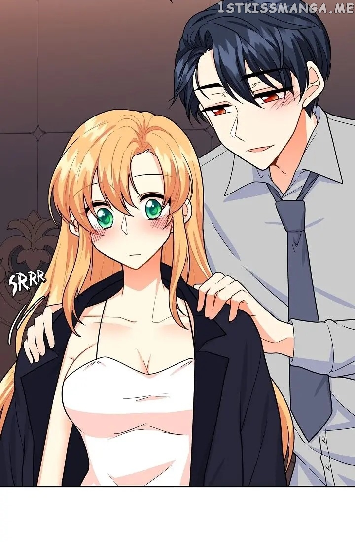 The Younger Male Lead Fell For Me Before The Destruction chapter 7 - page 12