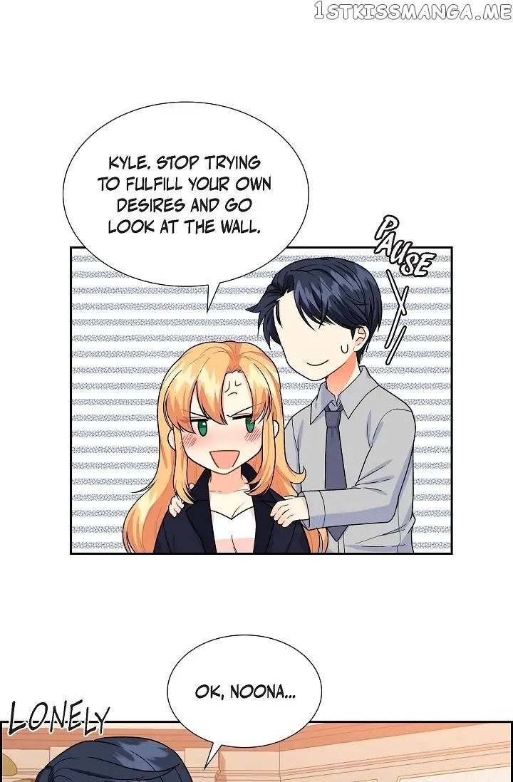 The Younger Male Lead Fell For Me Before The Destruction chapter 7 - page 13