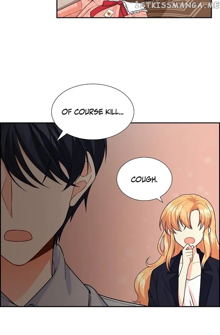 The Younger Male Lead Fell For Me Before The Destruction chapter 7 - page 4