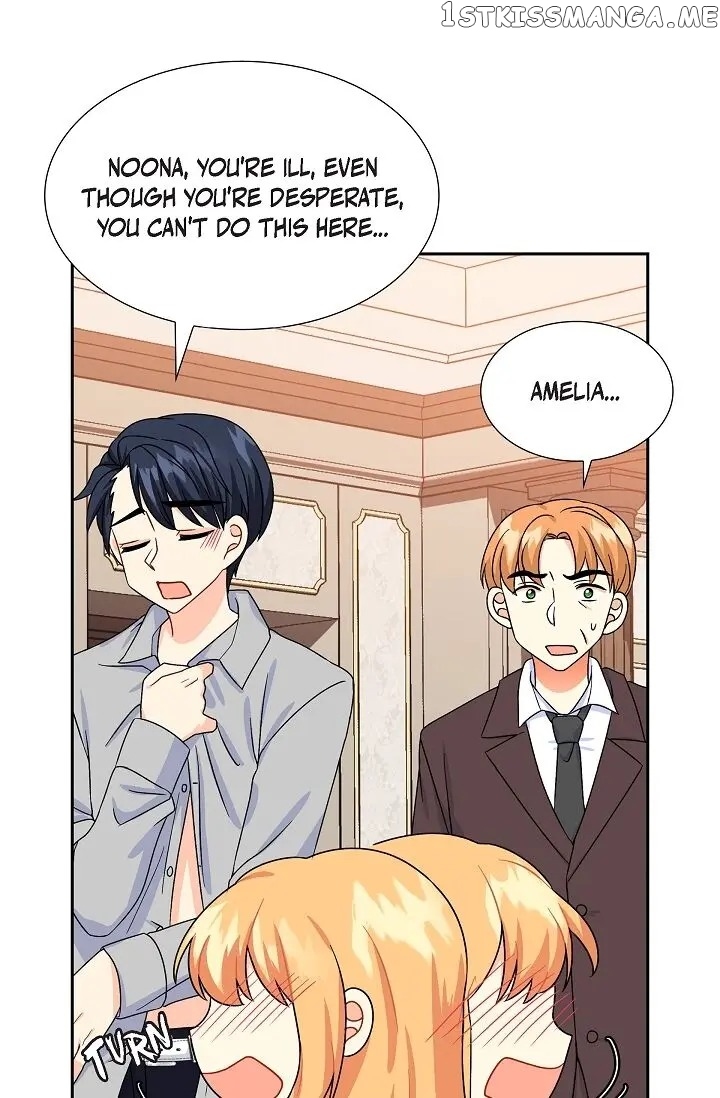 The Younger Male Lead Fell For Me Before The Destruction chapter 7 - page 68
