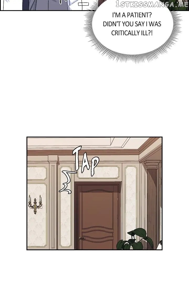 The Younger Male Lead Fell For Me Before The Destruction chapter 7 - page 74