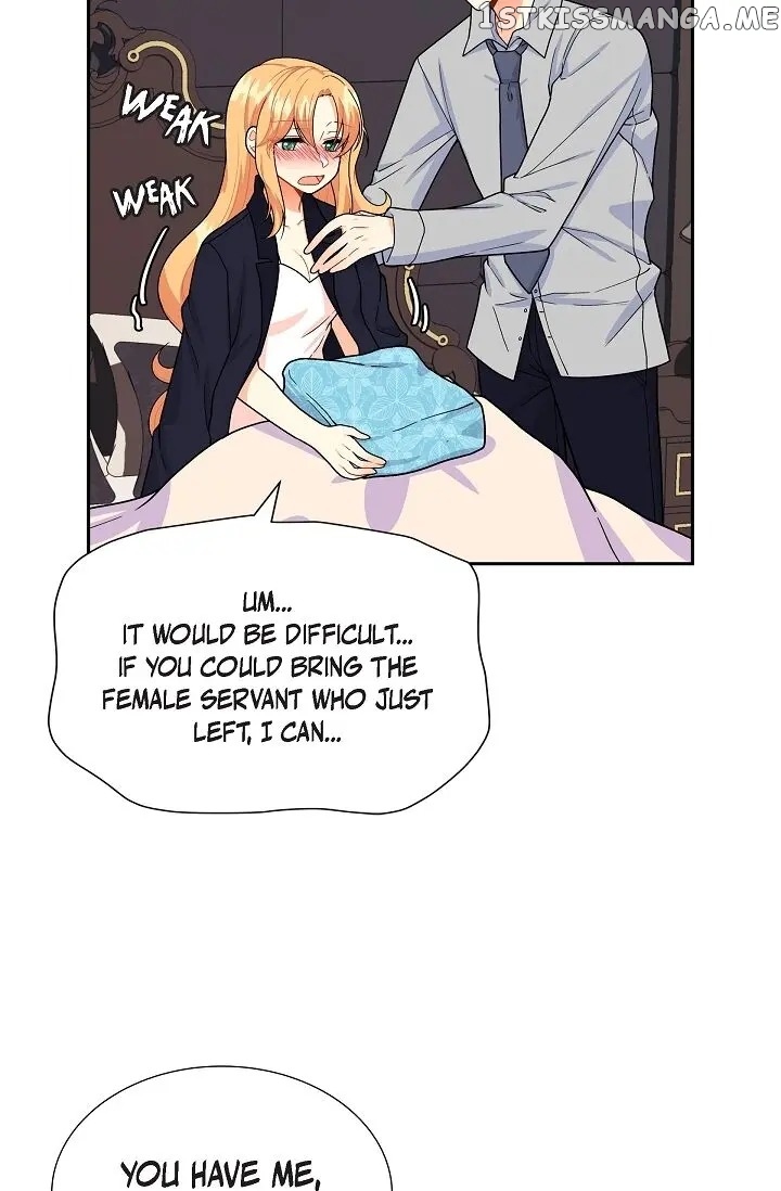 The Younger Male Lead Fell For Me Before The Destruction chapter 7 - page 9