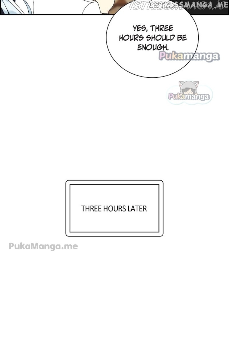 The Younger Male Lead Fell For Me Before The Destruction chapter 84 - page 14