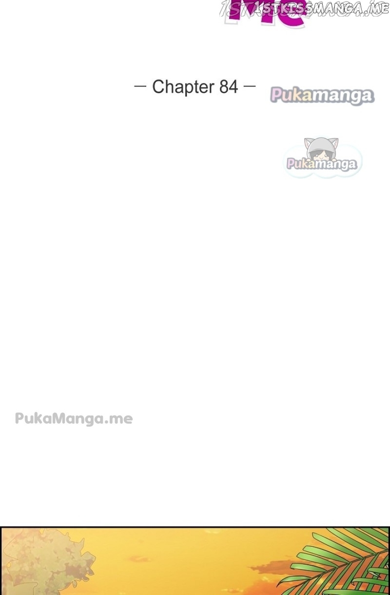 The Younger Male Lead Fell For Me Before The Destruction chapter 84 - page 19